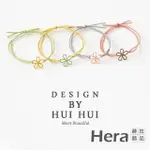 【HERA 赫拉】LL現貨LL日韓泫雅風甜美鏤空小花朵髮圈 INS森系頭飾-五入(現貨瘋搶中)