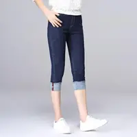 在飛比找樂天市場購物網優惠-鬆緊腰牛仔褲女七分褲夏裝2021韓版新款高腰百搭顯瘦緊身褲小