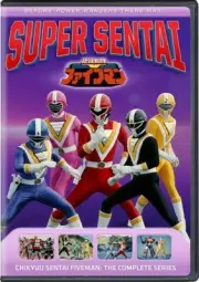 Chikyuu Sentai Fiveman: The Complete Series [New DVD] Subtitled