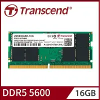 在飛比找蝦皮購物優惠-創見 Transcend DDR5-5600 16GB