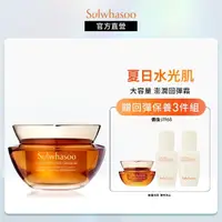 在飛比找momo購物網優惠-【Sulwhasoo 雪花秀】滋陰蔘回彈霜 60ml(官方直