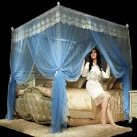 在飛比找樂天市場購物網優惠-蚊帳 蚊帳家用公主風1.5m床上1.8夏季支架加密紋賬2米1