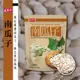 盛香珍 南瓜子 150g/包 帶殼 [928福利社] 全素