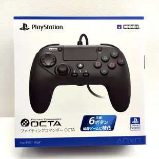 HORI 格鬥專用控制器 OCTA SPF-023A 格鬥 手把 控制器/PS5 PS4 PC 適用