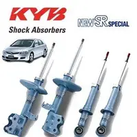 在飛比找Yahoo!奇摩拍賣優惠-【童夢國際】日本KYB NEW SR藍筒避震器 NISSAN