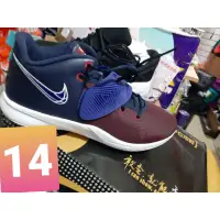 在飛比找蝦皮購物優惠-Nike超大籃球鞋14/15號  正版