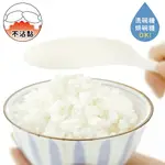 耀您館★日本製AKEBONO曙產業湯匙造型W雙壓花不沾黏飯匙PM-426長21CM飯勺子/背支撐架平放不著地適洗碗烘乾機