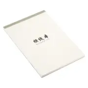 7"x10" Writing Pad Ruled Notebook Lined Legal Pad Scratch Pad w 70 Sheets