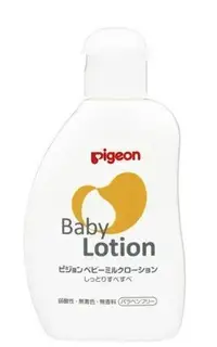 在飛比找Yahoo!奇摩拍賣優惠-【好厝邊】日本 貝親 Pigeon 嬰兒乳液 120g 無香