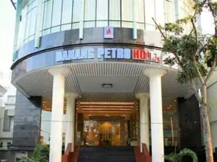 峴港石油酒店Danang Petro Hotel