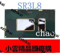 在飛比找露天拍賣優惠-超低價熱賣全新 8代 CPU i7-8650U 8650U 