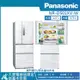 【Panasonic 國際牌】500公升 一級能效智慧節能變頻對開四門冰箱-雅士白 NR-D501XV-W_廠商直送