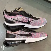 在飛比找蝦皮購物優惠-🏀小飛人潮流🏀Air Max Flyknit Racer 女