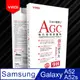 【YADI】高透玻璃保護貼 Samsung Galaxy A52/A52s 5G/6.5吋/玻璃膜/鋼化膜/全膠貼合/高滑順/抗指紋