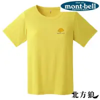 在飛比找蝦皮商城優惠-mont-bell 日本 女 WIC.T 山之道具 短袖排汗