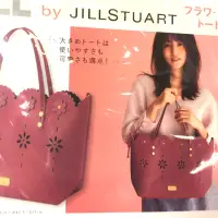 在飛比找蝦皮購物優惠-專櫃品牌Jill stuart  花朵托特包 🌸