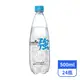 【Cheers】EX 強氣泡水500mlx24瓶