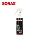 SONAX 機車鍍膜 限時增量 超撥水 持久防護 攜帶方便 德國進口-快速到貨