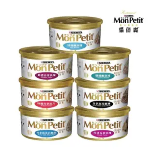 【MonPetit 貓倍麗】金罐 85g*24罐組(貓罐/貓副食罐 全齡貓)