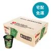 Nongshim Seaweed 農心海苔味杯麵 65公克 X 12入 D144788 COSCO代購