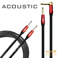 在飛比找蝦皮購物優惠-【民揚樂器】Monster Acoustic系列 M ACS