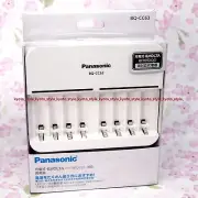 Panasonic BQ-CC63 Super Charger NiMH Battery Charger Eneloop Nikkel MA JP IMPORT