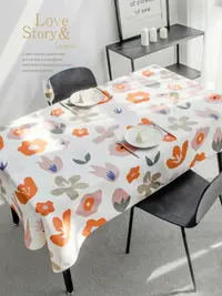 在飛比找樂天市場購物網優惠-北歐抽象花朵系列布藝ins風餐桌布 (100*140cm) 