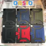 OGSIO  軍規高檔商務掀蓋皮套 適用於 IPAD 10 7 8 9 保護殼 PRO AIR 5 2 3 4 MINI