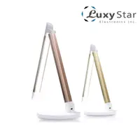 在飛比找蝦皮購物優惠-Luxy Star樂視達 LED檯燈 護眼檯燈 鋁合金材質 