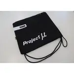 Project MU Gym Sack Drawstring Bag - PUMA-001
