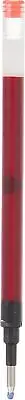 Pilot Refill for G207/G2Ltd/B2P Gel/MR 0.7 mm - Red (Pack of 12)