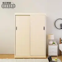 在飛比找momo購物網優惠-【南亞塑鋼】5.2尺二推/拉門塑鋼衣櫃(白橡色)