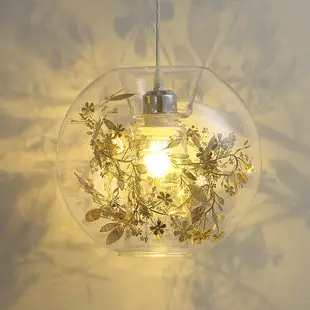 北歐藝術玻璃球吊燈 簡約單頭餐廳吧檯吊燈具 (5折)