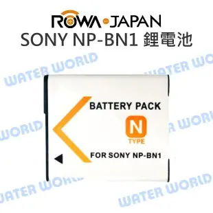 【中壢NOVA-水世界】ROWA 樂華 SONY NP-BN1 DB-NP-BN1 BN1 電池 充電電池【一年保固】