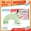 Comefree 微調型乾濕兩用動力式熱敷墊CF-2281P-肩頸用(醫療級)