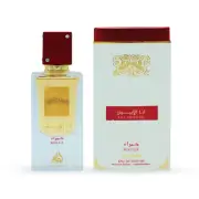Lattafa Ana Abiyedh Rouge Eau De Perfume For Men And Women 60ml