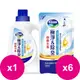 【南僑】水晶肥皂洗衣精極淨除臭1.6kg(藍)*1瓶+補充包800gX6包