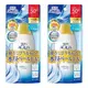 曼秀雷敦 水潤肌超保濕水感防曬凝露 SPF50+/PA++++ 110公克 X 2入