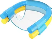 Pool Chair, High Buoyancy Floating Chair with Pearl Cotton Noodle, Strong Mesh Pool for Less Than 50kg Kids Adults, Water Hammock