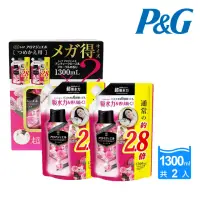 在飛比找momo購物網優惠-【P&G】日本境內限定版 Happiness衣物芳香豆130