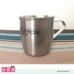 酷嚕嚕- LINOX 316不鏽鋼口杯-200CC