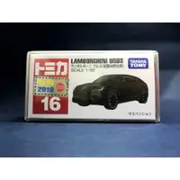 在飛比找蝦皮購物優惠-TOMICA 多美 NO.16 LAMBORGHINI UR