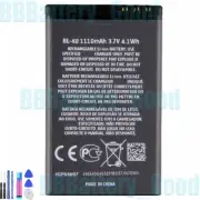Battery BL-4U For Nokia 5530 5730 E66 C5-03 E75 5250 High Quality Li-ion 1110mAh