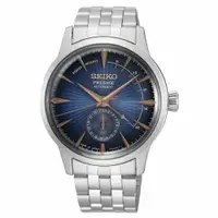 在飛比找樂天市場購物網優惠-送禮首選★SEIKO PRESAGE 動力儲存顯示機械腕錶4