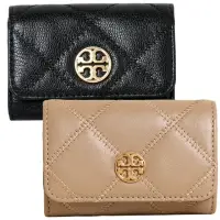 在飛比找momo購物網優惠-【TORY BURCH】WILLA小圓牌LOGO荔枝紋皮革零