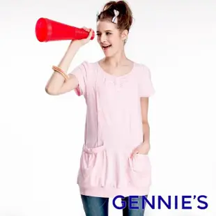 【Gennies 奇妮】棉質長版哺乳上衣-粉/藍/條紋(哺乳衣 短袖哺乳衣 雙口袋 綁帶 開扣哺乳)