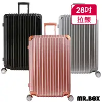 在飛比找momo購物網優惠-【Mr.Box】28吋大容量飛機輪PC+ABS耐撞TSA海關