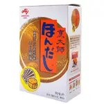 【蓉耀食品】日本烹大師 干貝風味調味料500G 顆粒 味之素 日本調味料 調味粉 干貝風味