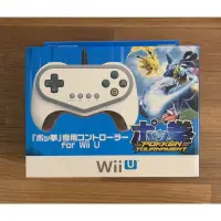 在飛比找蝦皮購物優惠-WiiU Wii U 原廠盒裝 HORI正版授權 精靈寶可夢