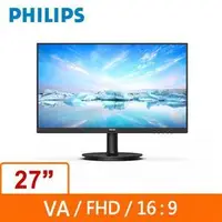 在飛比找蝦皮購物優惠-PHILIPS 27型 271V8LB(黑) 液晶顯示器 搭